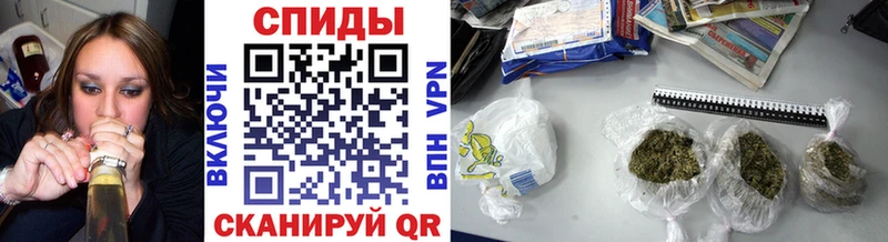 Бутират 99%  Ивангород 