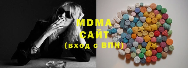 мефедрон VHQ Алзамай