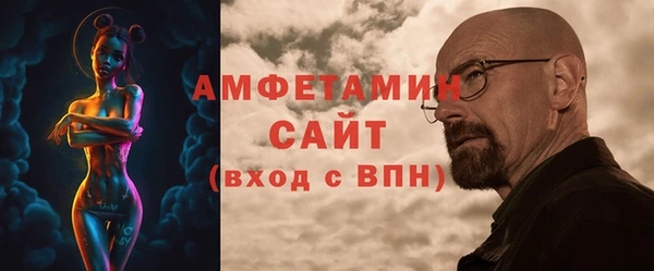 героин Абинск