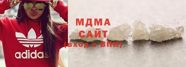 бутират Алексин