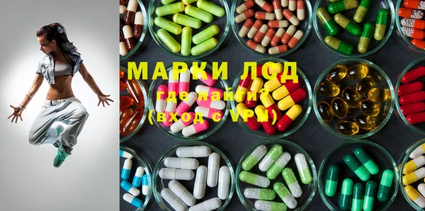 мефедрон VHQ Алзамай