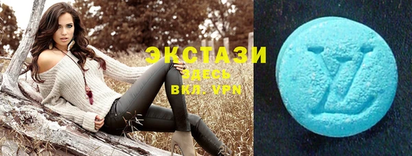 мефедрон VHQ Алзамай