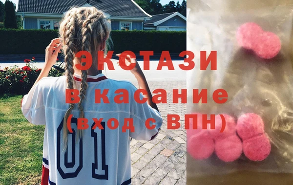 мефедрон VHQ Алзамай