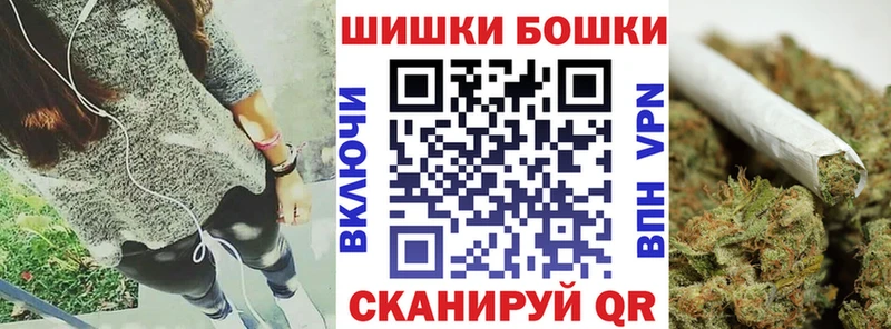 хочу   мега   Марихуана AK-47  Ивангород 